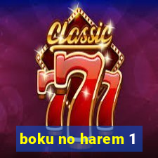 boku no harem 1
